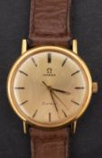 Omega Geneve,