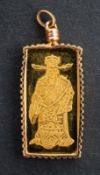 A 24ct gold ingot, marked 7.