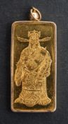 A 24ct gold ingot, marked 18.