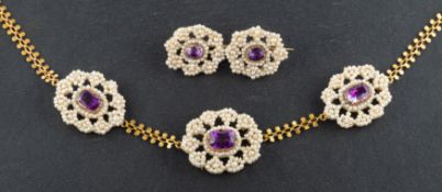 A late 19th/ early 20th century, fancy-link choker necklace, with three oval,