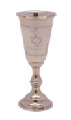 A George V silver Jewish Kiddush cup, maker Morris Salkind,