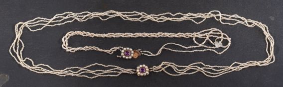 A late 19th/ early 20th century, four-row, seed pearl necklace,