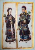 CHINESE RICE PAINTINGS: 19th century scrap album containing loose TWELVE Chinese pith paintings