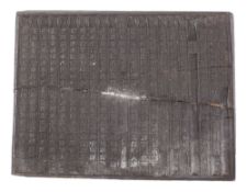 A Chinese wood print block,