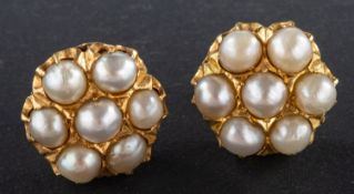 A pair of pearl cluster ear studs, the pearls of light grey hue with pinkish overtones, diameter ca.