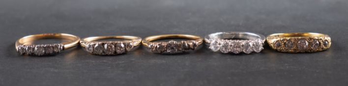 Five diamond rings,