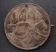 A Turkish Crimea 1855 medal. (holed and brooched).