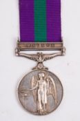 An Elizabeth II General Service Medal to '22978992 Sgt D McNeill RAEC' with Malaya clasp.