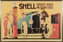 A set of four reproduction shell advertising posters, including 'Shell Petrol Exclusively',