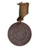 A Turkish Crimea Medal , Sardinia Issue,