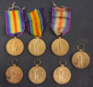 Five WWI Victory Medals.