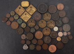 A bag of mixed copper etc including Georges Brewery, Bristol passes, Spanish cobs,