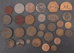 Approximately twenty five various tokens.