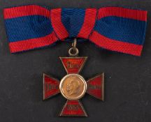 A George V Royal Red Cross, First Class, maker Garrad & Co, London, in case of issue.