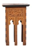 A Levantine calligraphic marquetry and mother-of-pearl inset occasional stand,