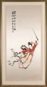 A Chinese silk embroidered panel;