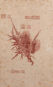Two Chinese prints the first signed Lan Xiang,