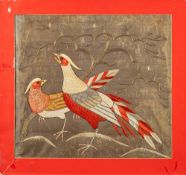 Two Japanese silk and metal thread pictures one depicting pheasants amongst pine branches,