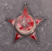 A WWI Turkish Star of Gallipoli,