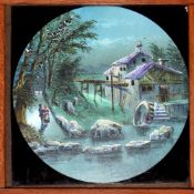 'Watermill' Maker unknown; 2 slides, 7 x 4 x 3/8 inches) [summer]; [winter]