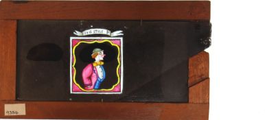 'Man's head changes to ass in picture frame' Maker unknown (6 3/4 x 3 7/8 x 3/8 inches), single slip