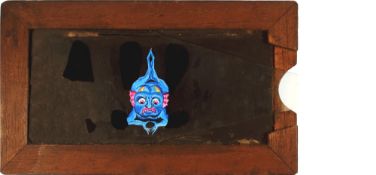 'Blue imp swimming' Maker unknown (6 3/4 x 4 x 3/8 inches), single slip