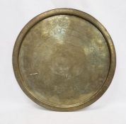 Eastern brass tray, 69cm diameter