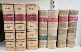 Grove's Dictionary of Music in four vols, Macmillan & Co. 1879, leather, green boards, pastedown