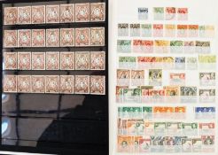 BR Empire/Commonwealth East Africa mint and used collection in black 32 page stockbook with