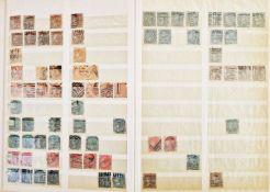 India red, 32 page stockbook well filled with used QV- early post independence issues,