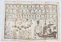 Commodore Matthew C. Perry - Broadsheet/ Kawaraban  woodblock print showing the visit of Perry's