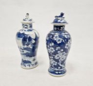 Chinese porcelain mei-ping vase with underglaze blue lakeside pagoda, landscape decoration and the