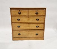20th century oak chest of two short and three long drawers, on plinth base, 95.5cm high x 98cm