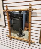 Split bamboo wall mirror, rectangular, 64cm x 54cm