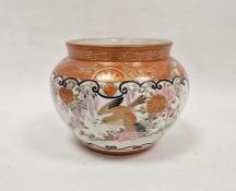 Japanese Satsuma globular vase, three-character mark to base, late 19th century, painted with