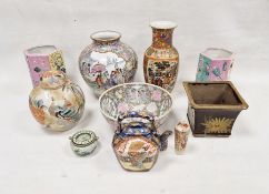 Group of 20th century Asian pottery and porcelain vases, bowls and other items including Kutani