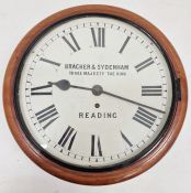 Mahogany cased circular wall clock with single chain fusee movement, the cream face with roman