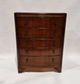 Mid century oak veneer bowfront chest of drawers comprising five long drawers, each with two metal