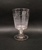 19th century engraved large glass coin rummer, engraved with entwined initials above the date