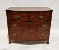 Victorian mahogany bowfronted chest of drawers comprising two short over two long drawers, each