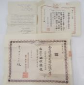 1906 official letter from Consulate General of Japan in London relating to the Russo-Japanese War,