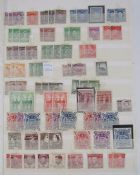 Australia: mainly used KGV-QEII definitives, commemoratives and officials with a few QV states.