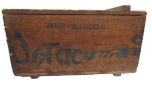 Wooden military chest with 'Ootacamund' stencilled on side, a large tin trunk and a Rurki wooden