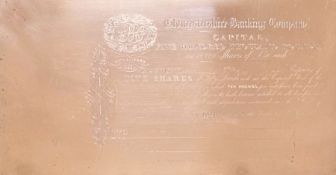 Very rare Gloucestershire  Banking  Company Printing Share Plate for Capital of £500,000. The bank