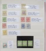 Netherland Colonies: Album with high cat value, £6000+, full of mainly Curaçao from late 1800s