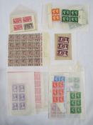 GB, British Empire & Europe: envelope containing mint blocks/singles of KGV to KGVI