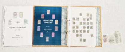 Orange folder of 1907 Armoiries du Royaume issue Ic grey, 2c dull claret and 5c green varieties with