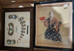 Nakusan Japan part tea service to include cups, saucers, side plates, milk jug, teapot, etc, a set