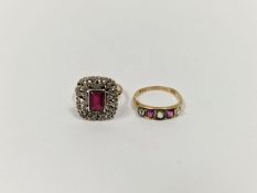 Victorian 15ct gold, pink and green stone dress ring set five stones and a gold and silver-