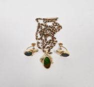 14K gold and butterfly wing-type set oval pendant and the box-link-pattern chain necklace,